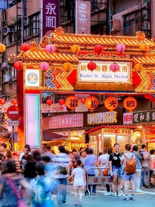 Taipei, que voir et quand y aller dans la capitale de Taïwan