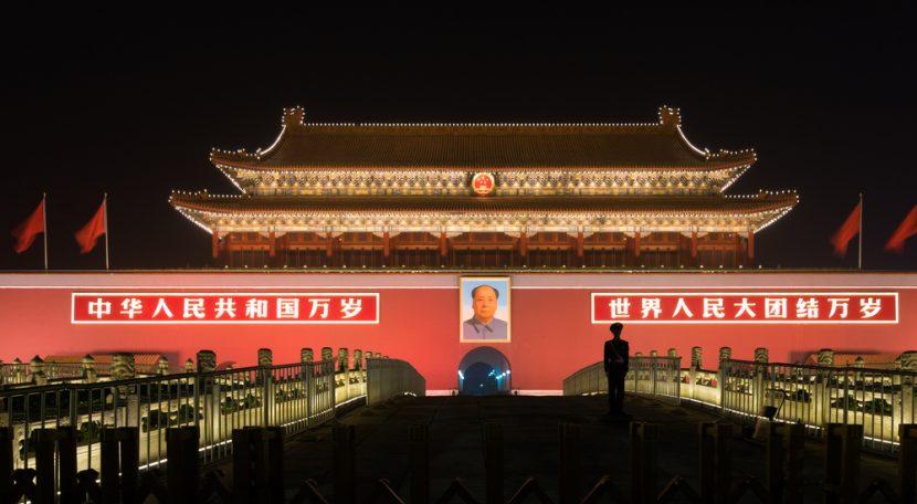 Place Tiananmen