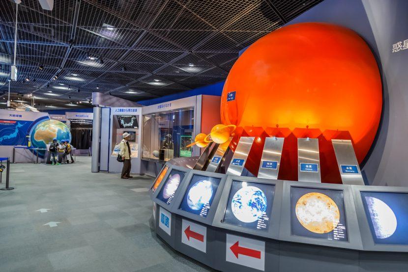 Musée della Scienza di Osaka