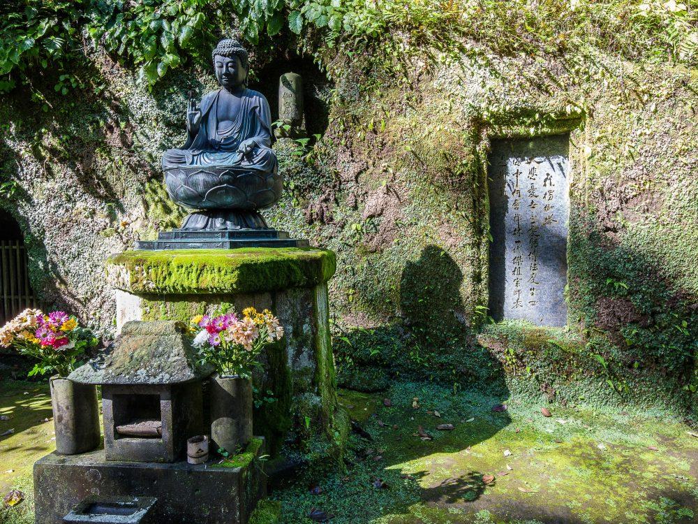 Un temple à Kamakura