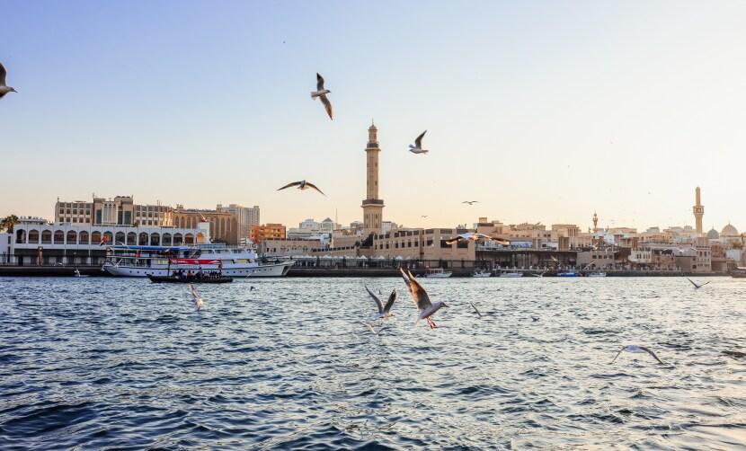 Dubai Creek