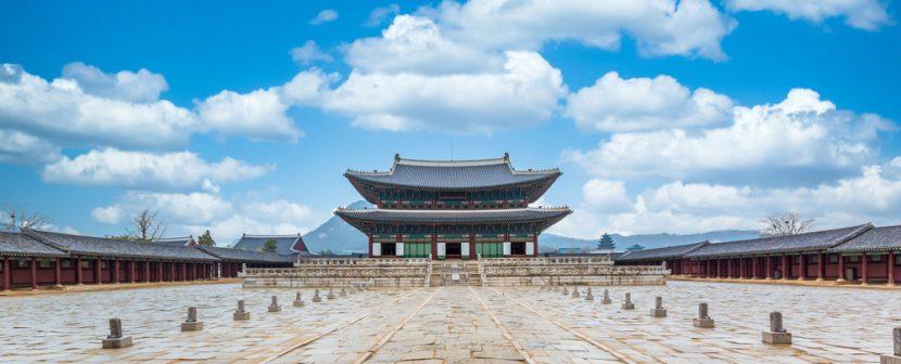 Palais Gyeongbokgung
