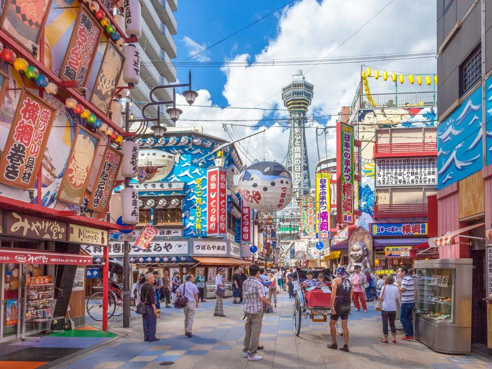 Osaka qué ver