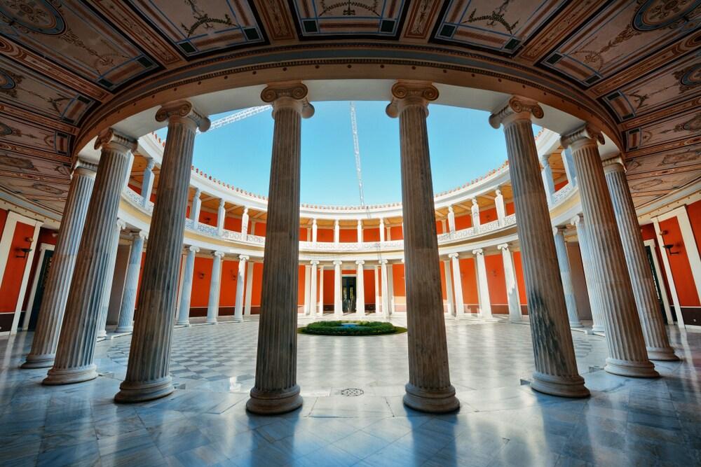 Zappeion