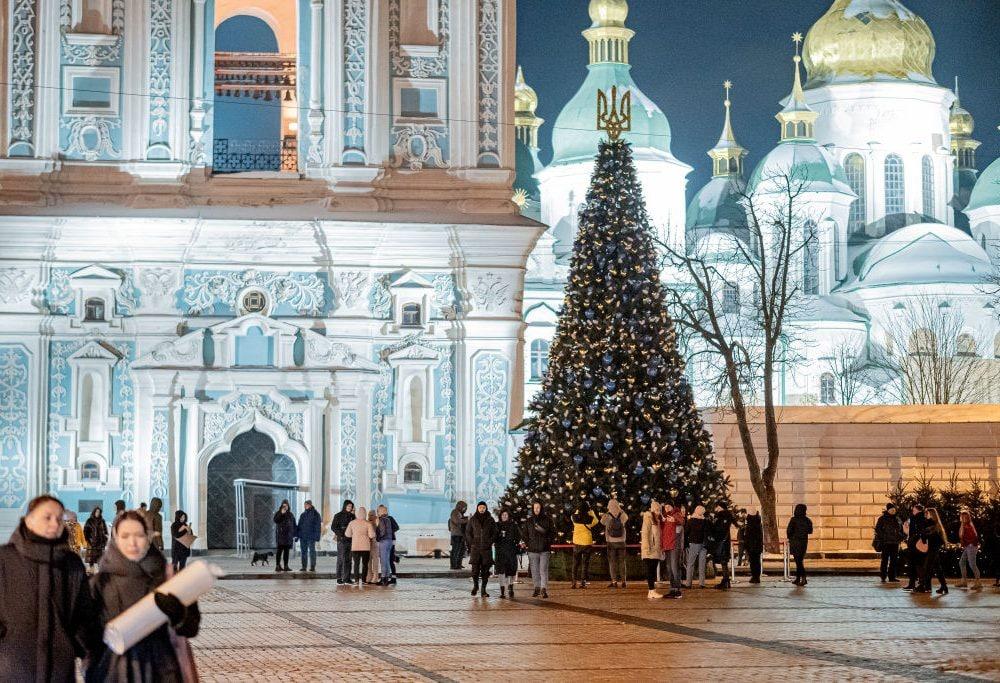 Kiev
