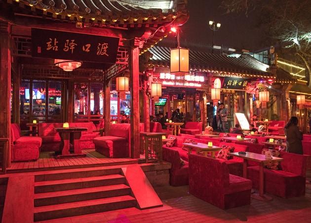 que-faire-a-pekin-bar-houhai