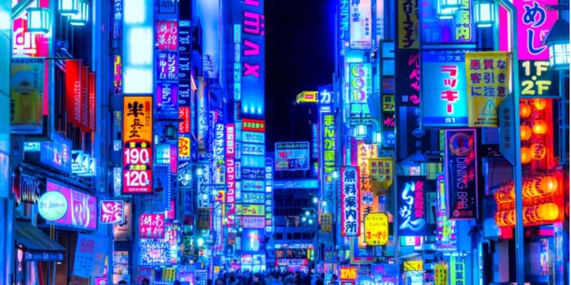 Tokyo 