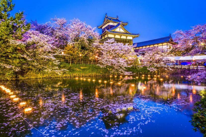 Nara
